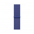 Watch Acc/42/Ultramarine Sport Loop