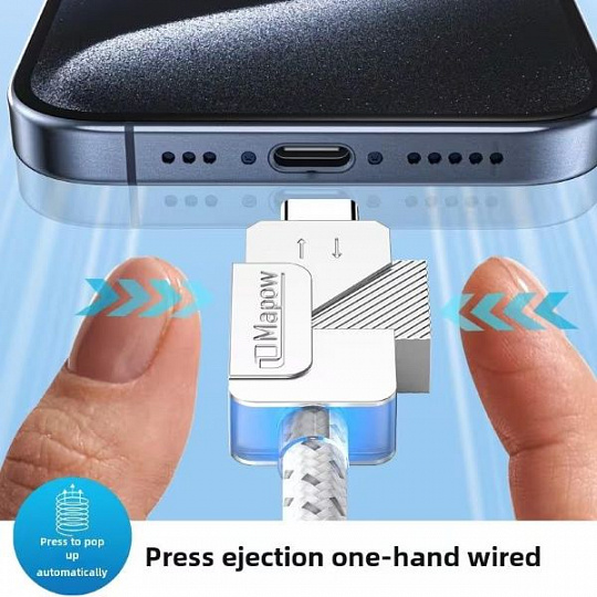 PremiumCord USB-C kabel s tlačítkem pro odpojení USB-C jednou rukou, rychlé nabíjení 6A, bavlněný oplet 2m PremiumCord USB-C kabel s tlačítkem pro odpojení USB-C jednou rukou, rychlé nabíjení 6A, bavlněný oplet 2m