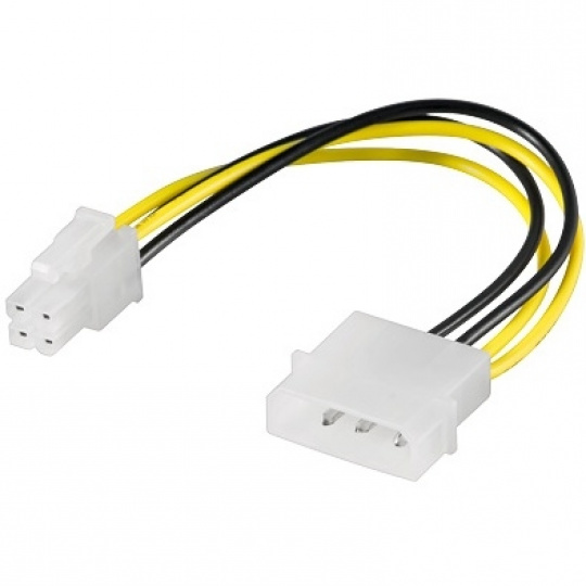 PremiumCord kabel napájecí 5.25"-P4