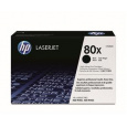 HP tisková kazeta černá velká 2 pack, CF280XD
