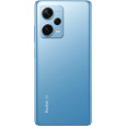 Redmi A5 Ocean Blue 4GB RAM 128GB ROM