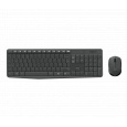 PROMO Logitech Wireless Desktop MK235, CZ/SK _