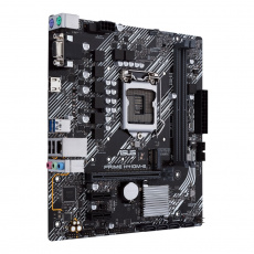 ASUS PRIME H410M-E/CSM ASUS PRIME H410M-E/CSM