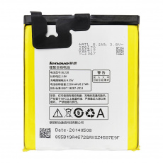 Lenovo BL220 Original Baterie 2150mAh Li-Ion (Bulk) Lenovo BL220 Original Baterie 2150mAh Li-Ion (Bulk)