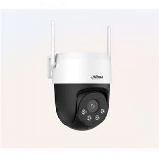 Dahua P3AS-PV Wireless IoT kamera (Wi-Fi Series) Dahua P3AS-PV Wireless IoT kamera (Wi-Fi Series)