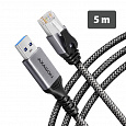 AXAGON ADE-AM50, USB-A Gigabit Ethernet adaptér s integrovaným síťovým CAT6 kabelem RJ-45 (5m)