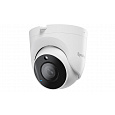 Synology TC510 IP kamera