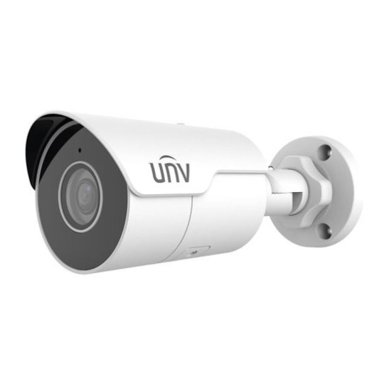 Uniview IPC2125LE-ADF40KM-G, 5Mpix IP kamera