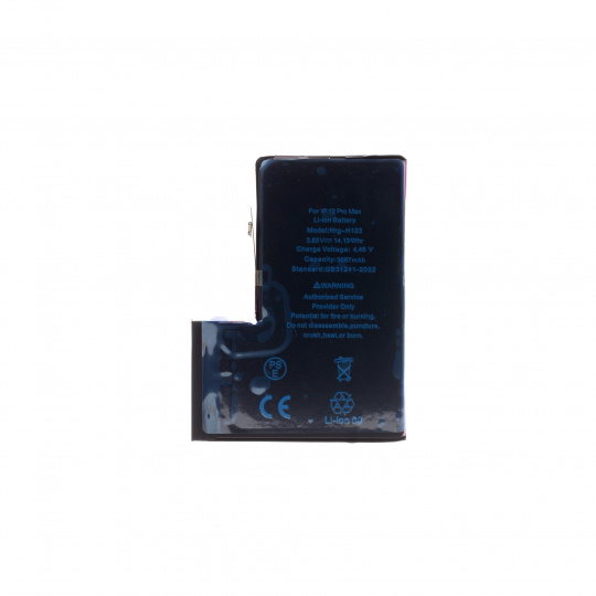 Baterie pro iPhone 12 Pro Max 3687mAh Li-Ion Resetted (Bulk) Baterie pro iPhone 12 Pro Max 3687mAh Li-Ion Resetted (Bulk)