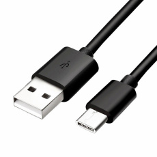 4World Kabel USB C - USB 2.0 AM 1.0m Black 4World Kabel USB C - USB 2.0 AM 1.0m Black