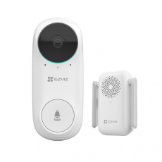 EZVIZ DB2C kit EZVIZ DB2C kit