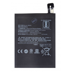 Xiaomi BN45 Baterie 3900mAh (OEM) Xiaomi BN45 Baterie 3900mAh (OEM)