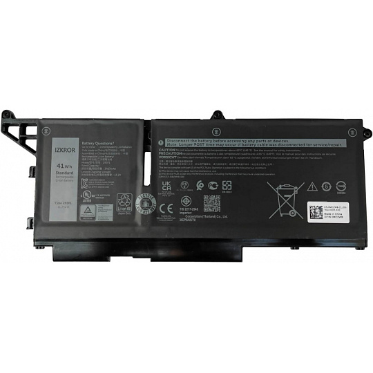 Dell Baterie 3-cell 41W/HR LI-ION pro Latitude 5430, 5530, 7430, 7530 Dell Baterie 3-cell 41W/HR LI-ION pro Latitude 5430, 5530, 7430, 7530