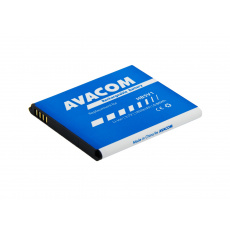 Baterie AVACOM GSHU-HB5V1-2100 do mobilu Huawei Ascend Y300 Li-Ion 3,7V 1850mAh, (náhrada HB5V1) Baterie AVACOM GSHU-HB5V1-2100 do mobilu Huawei Ascend Y300 Li-Ion 3,7V 1850mAh, (náhrada HB5V1)