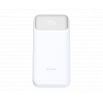 D-Link 20000mAh Power Bank, DPP-201