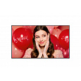 43" LG LED 43UH7Q - UHD, 700cd, WebOS,24/7
