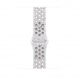 Watch Acc/46/Veiled Grey Nike Sport Band - M/L