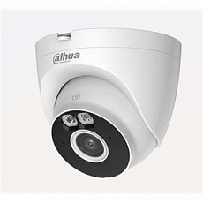 Dahua IPC-HDW1339DA-SAW-IL-0280B Wireless IoT kamera (Wi-Fi Series) Dahua IPC-HDW1339DA-SAW-IL-0280B Wireless IoT kamera (Wi-Fi Series)