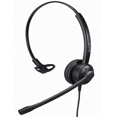WELL Mairdi MRD-609, náhlavka jednoušní WELL Mairdi MRD-609, náhlavka jednoušní