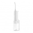 Xiaomi Water Flosser 2 EU