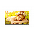 75" LG LED 75UL5 - UHD,500cd,webOS,24/7