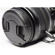 BRAUN přední krytka objektivu PROFI - 67 mm BRAUN přední krytka objektivu PROFI - 67 mm