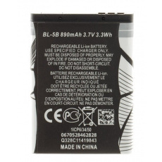 BL-5B Baterie pro Nokia 890mAh Li-Ion (OEM) BL-5B Baterie pro Nokia 890mAh Li-Ion (OEM)