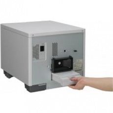 EPSON maintenance cartridge for PP-100 AP (PJMB100) EPSON maintenance cartridge for PP-100 AP (PJMB100)