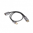 Lanberg HDMI(M)->DISPLAYPORT(F) ADAPTER 4K ON CABLE 20CM SILVER