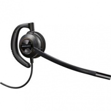 HP Poly EncorePro 530 Headset +Quick Disconnect