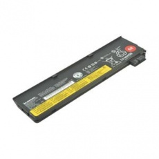 Lenovo baterie pro ThinkPad X270 3 ?lánková Baterie do Laptopu 11,4V 2060mAh Lenovo baterie pro ThinkPad X270 3 ?lánková Baterie do Laptopu 11,4V 2060mAh