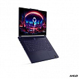 Lenovo Legion 7 Ryzen AI Max+ 388/Copilot+/32GB/SSD 1TB/15,3"/OLED/WQXGA/až1100nitů/165Hz/3r On-Site/bez OS/fialová