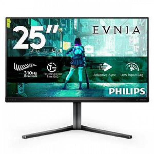 Philips LCD herní 25M2N3200U 24,5" IPS/1920x1080@310Hz/0,5ms/400cd/2xHDMI/DP/Pivot/HAS/VESA Philips LCD herní 25M2N3200U 24,5" IPS/1920x1080@310Hz/0,5ms/400cd/2xHDMI/DP/Pivot/HAS/VESA