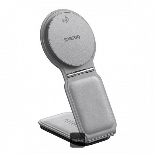 Baseus Magnetický držák do auta s bezdrátovým nabíjením PrimeTrip C02 šedý Baseus Magnetický držák do auta s bezdrátovým nabíjením PrimeTrip C02 šedý