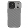 Nillkin CamShield PRO Zadní Kryt pro Apple iPhone 17 Pro Titanium Gray