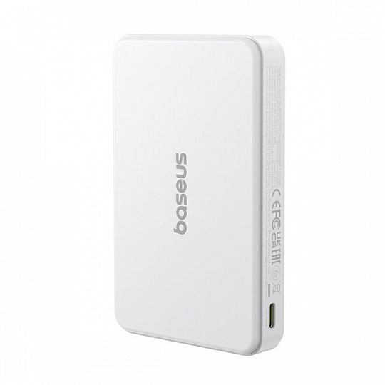 Baseus Airpow 2 22.5W Qi2 Magnetická Powerbanka 10000mAh Moon White