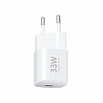 Xiaomi 33W Nano Power Adapter (USB-C)