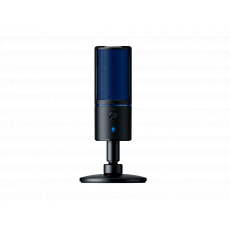 Razer Seiren X - PS4 Razer Seiren X - PS4