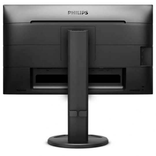 Philips LCD 252B9 25" 16:10 IPS/1920x1200@60Hz/50M:1/5ms/300cd/VGA/DVI/HDMI/DP/4xSB/repro/pivot/VESA