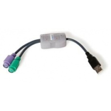 Adder adapter PS2 na USB Adder adapter PS2 na USB