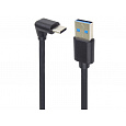 PremiumCord USB C-USB A, zahnutý, černý, 1m