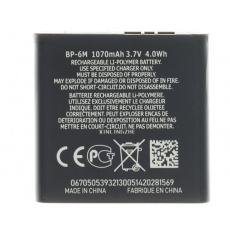 BP-6M Baterie pro Nokia 1070mAh Li-Ion (OEM) BP-6M Baterie pro Nokia 1070mAh Li-Ion (OEM)