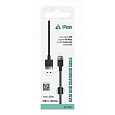 TEXTILNÍ KABEL USB-A / LIGHTNING 1M, USB 2.0 ČERNÝ