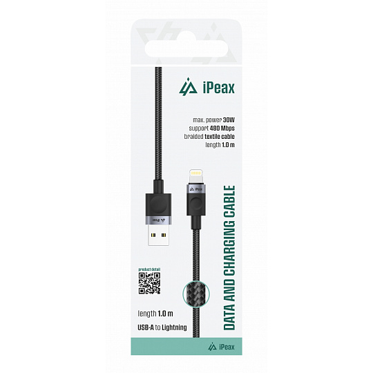 TEXTILNÍ KABEL USB-A / LIGHTNING 1M, USB 2.0 ČERNÝ TEXTILNÍ KABEL USB-A / LIGHTNING 1M, USB 2.0 ČERNÝ