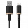 Baseus Rychlonabíjecí kabel Dura USB/Lightning 1m 2.4A černo zlatý