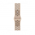 Watch Acc/45/Desert Stone Nike SB - M/L