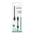 TEXTILNÍ KABEL USB-C / LIGHTNING 1M, USB 2.0 ČERNÝ