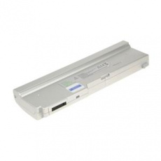 2-Power baterie pro PANASONIC ToughBook CF-T4 11,1 V, 6900mAh, 9 cells