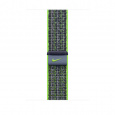Watch Acc/45/Bright Green/Blue Nike S.Loop