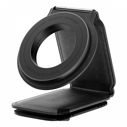 Baseus Magnetický držák do auta na palubní desku PrimeTrip C02 Series černý Baseus Magnetický držák do auta na palubní desku PrimeTrip C02 Series černý